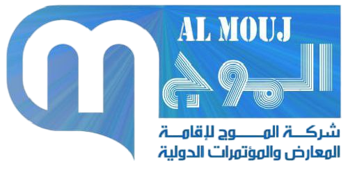 Al Mouj Logo