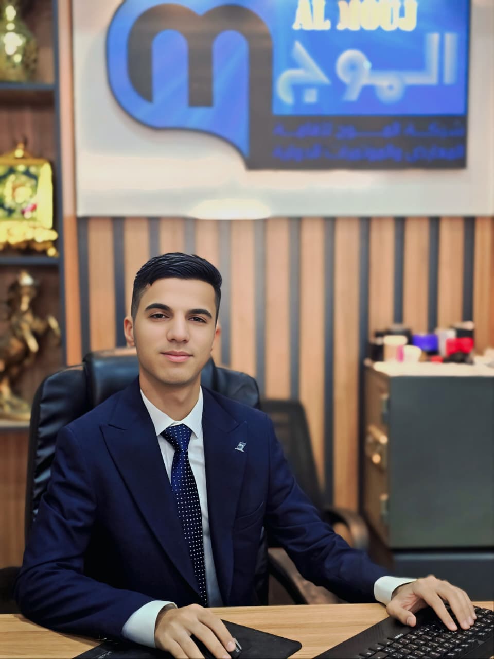 مصطفى رزاق رسول الموسوي